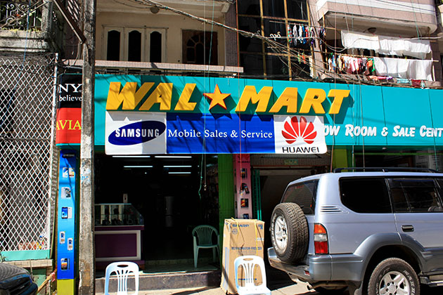 Walmart in Myanmar